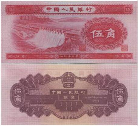 <b>五角水电站</b>
