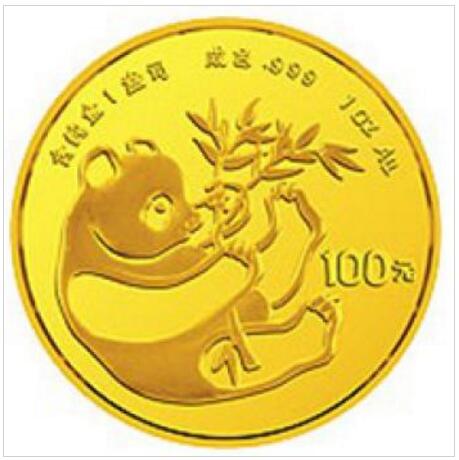 1984年熊猫金币
